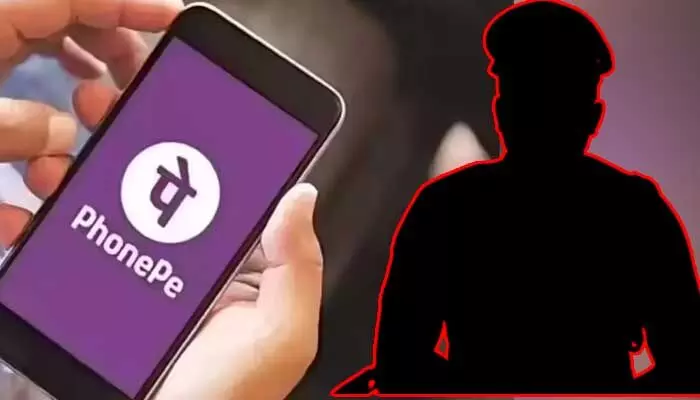 Phone pay fraud: కేసు దర్యాప్తు చేస్తున్నాం డబ్బులివ్వండి.. బాధితుడికే సీఐ లంచం డిమాండ్! Phone pay fraud: కేసు దర్యాప్తు చేస్తున్నాం డబ్బులివ్వండి.. బాధితుడికే సీఐ లంచం డిమాండ్!