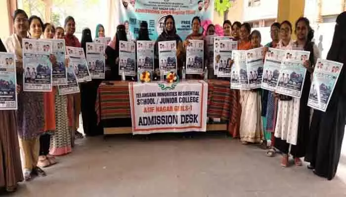 తెలంగాణ మైనార్టీ గురుకుల పాఠశాలలో అడ్మిషన్లు షురూ..! తెలంగాణ మైనార్టీ గురుకుల పాఠశాలలో అడ్మిషన్లు షురూ..!