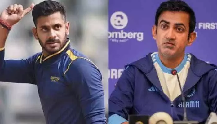 గంభీర్ కు అగ్ని పరీక్ష..అదే జరిగితే, పదవి పోవడం గ్యారెంటీ ! గంభీర్ కు అగ్ని పరీక్ష..అదే జరిగితే, పదవి పోవడం గ్యారెంటీ !