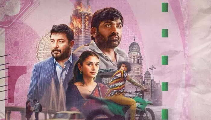 మాటల కంటే భావాలే ముఖ్యం.. హృదయాన్ని హత్తుకునేలా ‘గాంధీ టాక్స్’ ట్రైలర్ మాటల కంటే భావాలే ముఖ్యం.. హృదయాన్ని హత్తుకునేలా ‘గాంధీ టాక్స్’ ట్రైలర్
