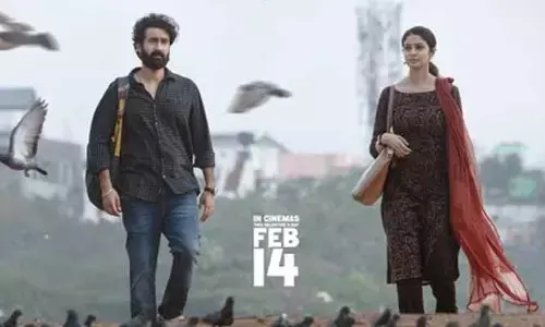 కపుల్ ఫ్రెండ్లీ నుంచి సెకెండ్ సింగిల్ రిలీజ్.. ఆకట్టుకుంటున్న లిరిక్స్