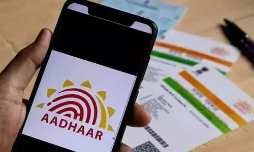 Digital India: కొత్త ఆధార్ యాప్ జాతికి అంకితం.. ఫీచర్లు ఇవే