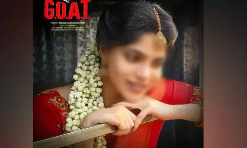 గోట్ నుంచి హీరోయిన్ పోస్టర్ రిలీజ్.. ట్రెడిషనల్ లుక్‌లో ఎంత ముద్దుగుందో