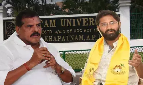 విశాఖలో భూ దోపిడీ... బాలకృష్ణ అల్లుడి వర్సిటీపై బొత్స సంచలన ఆరోపణలు