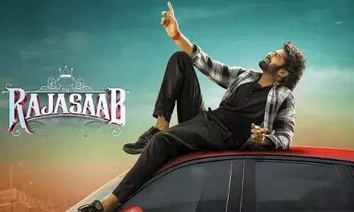 ఓటీటీలోకి రాబోతున్న ‘ది రాజాసాబ్’ మూవీ.. ఎప్పటినుంచి స్ట్రీమింగ్ కానుందంటే?
