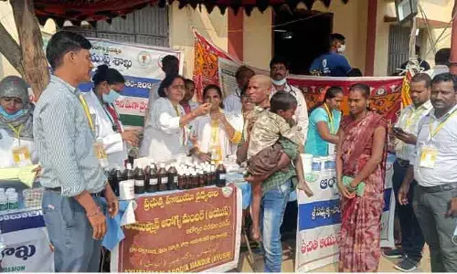 Medaram Jatara 2026 : మేడారం జాతరలో ఆయుష్ వైద్య సేవలు