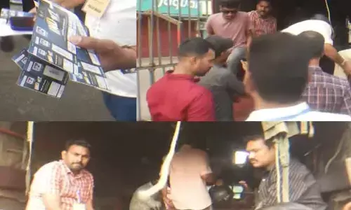 ఇండియా, న్యూజిలాండ్ మధ్య మ్యాచ్.. విశాఖ స్టేడియం వద్ద పలువురి అరెస్ట్