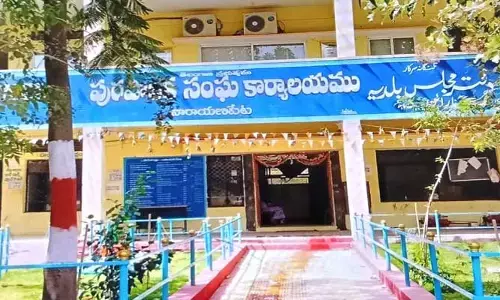 నారాయ‌ణ‌పేట పీఠంపై బీజేపీ కన్ను