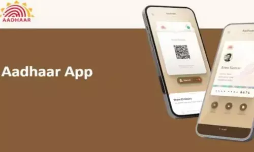 Aadhar App: కొత్త ఆధార్ యాప్ విడుదల చేసిన కేంద్రం