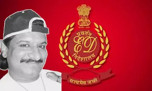 గ్యాంగ్‌స్టర్ నయీం కేసులో ఈడీ దూకుడు.. రంగారెడ్డి కోర్టులో ఛార్జిషీట్ దాఖలు