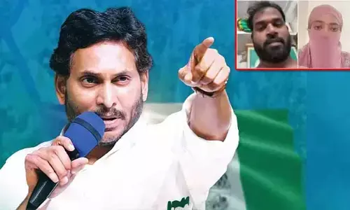 ఎమ్మెల్యే అరవ శ్రీధర్‌ అసలు మనిషేనా..?: YS Jagan