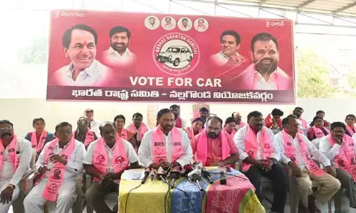 నల్లగొండ కార్పొరేషన్‌పై గులాబీ జెండా ఎగురవేస్తాం
