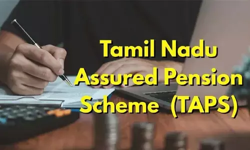 TAPS.. ఉద్యోగ భద్రతకు సరికొత్త మార్గం!