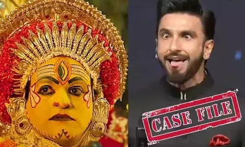 ‘కాంతార’ సీన్ ఇమిటేట్ వివాదం.. నటుడు రణ్‌వీర్ సింగ్‌పై ఎఫ్ఐఆర్ నమోదు