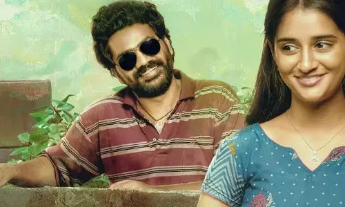 ఫిబ్రవరి 6న ‘శ్రీ చిదంబరం గారు’ విడుదల