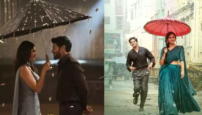 రామ్ ఇంకా బతికే ఉన్నాడా? సినీ ప్రియులకు నిద్రపట్టకుండా చేస్తున్న సీతారామం 2 అప్డేట్! రామ్ ఇంకా బతికే ఉన్నాడా? సినీ ప్రియులకు నిద్రపట్టకుండా చేస్తున్న సీతారామం 2 అప్డేట్!