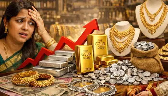 రికార్డు ధరకు చేరుకున్న వెండి.. ఇక పట్టీలు కొనడం కూడా భారమే? రికార్డు ధరకు చేరుకున్న వెండి.. ఇక పట్టీలు కొనడం కూడా భారమే?