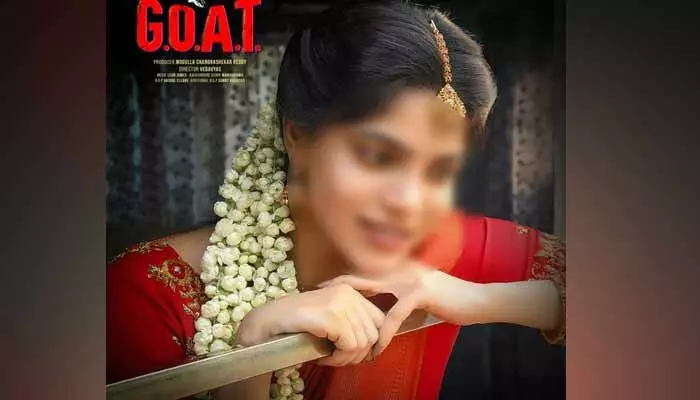 గోట్ నుంచి హీరోయిన్ పోస్టర్ రిలీజ్.. ట్రెడిషనల్ లుక్లో ఎంత ముద్దుగుందో గోట్ నుంచి హీరోయిన్ పోస్టర్ రిలీజ్.. ట్రెడిషనల్ లుక్లో ఎంత ముద్దుగుందో