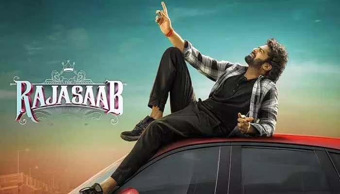 ఓటీటీలోకి రాబోతున్న ‘ది రాజాసాబ్’ మూవీ.. ఎప్పటినుంచి స్ట్రీమింగ్ కానుందంటే? ఓటీటీలోకి రాబోతున్న ‘ది రాజాసాబ్’ మూవీ.. ఎప్పటినుంచి స్ట్రీమింగ్ కానుందంటే?