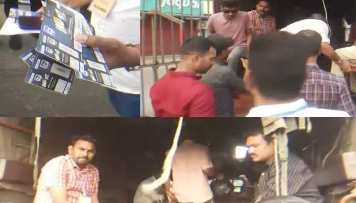 ఇండియా, న్యూజిలాండ్ మధ్య మ్యాచ్.. విశాఖ స్టేడియం వద్ద పలువురి అరెస్ట్ ఇండియా, న్యూజిలాండ్ మధ్య మ్యాచ్.. విశాఖ స్టేడియం వద్ద పలువురి అరెస్ట్