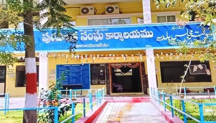 నారాయణపేట పీఠంపై బీజేపీ కన్ను నారాయణపేట పీఠంపై బీజేపీ కన్ను