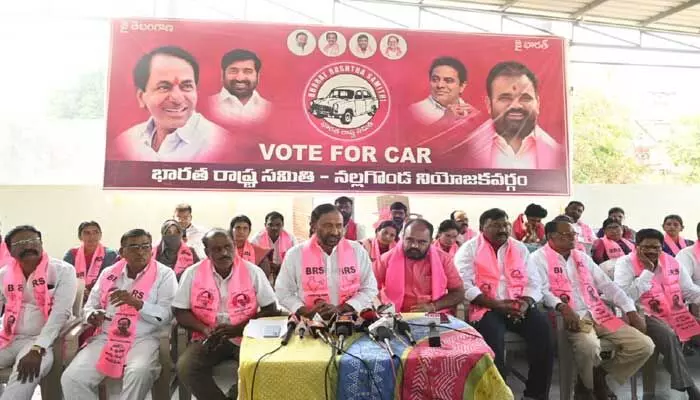 నల్లగొండ కార్పొరేషన్పై గులాబీ జెండా ఎగురవేస్తాం నల్లగొండ కార్పొరేషన్పై గులాబీ జెండా ఎగురవేస్తాం