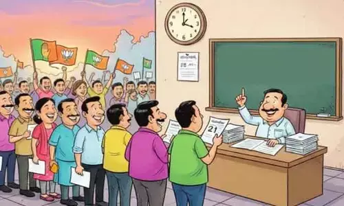 నిజామాబాద్‌లో నామినేషన్లు షురూ