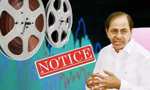 ఫోన్ ట్యాపింగ్ కేసులో సెన్సేషన్.. మాజీ సీఎం కేసీఆర్‌కు సిట్ నోటీసులు!