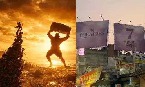 Varanasi: వార‌ణాసి కోసం భారీ హోర్డింగ్‌..రిలీజ్ అనౌన్స్ చేస్తూ!