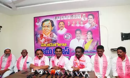 గద్వాల మున్సిపల్ బరిలో గులాబీ జెండానే లక్ష్యం
