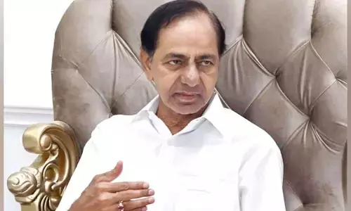 KCR: మున్సిపల్ ఎన్నికల నామినేషన్ల పర్వం..  సిట్ విచారణకు గడువు కోరనున్న కేసీఆర్?