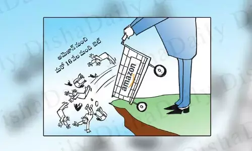Disha Cartoon: అమెజాన్ నుంచి మరో 16 వేల మంది ఔట్