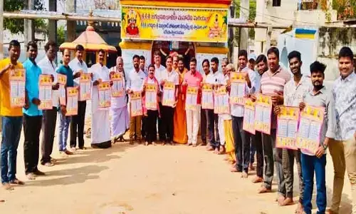 కాళికామాత క్యాలెండర్ ఆవిష్కరణ