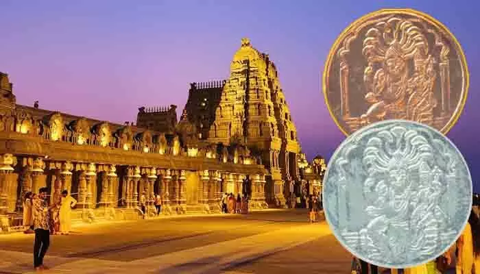 యాదగిరిగుట్ట ఆలయంలో సంచలనం.. విలువైన బంగారు, వెండి డాలర్లు మాయం యాదగిరిగుట్ట ఆలయంలో సంచలనం.. విలువైన బంగారు, వెండి డాలర్లు మాయం