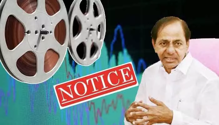 ఫోన్ ట్యాపింగ్ కేసులో సెన్సేషన్.. మాజీ సీఎం కేసీఆర్కు సిట్ నోటీసులు! ఫోన్ ట్యాపింగ్ కేసులో సెన్సేషన్.. మాజీ సీఎం కేసీఆర్కు సిట్ నోటీసులు!