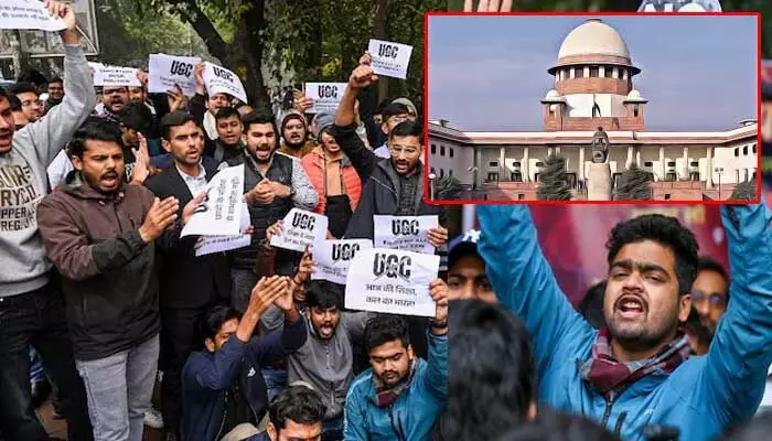 Supreme Court: యూజీసీ కొత్త నిబంధనలపై సుప్రీంకోర్టు స్టే Supreme Court: యూజీసీ కొత్త నిబంధనలపై సుప్రీంకోర్టు స్టే