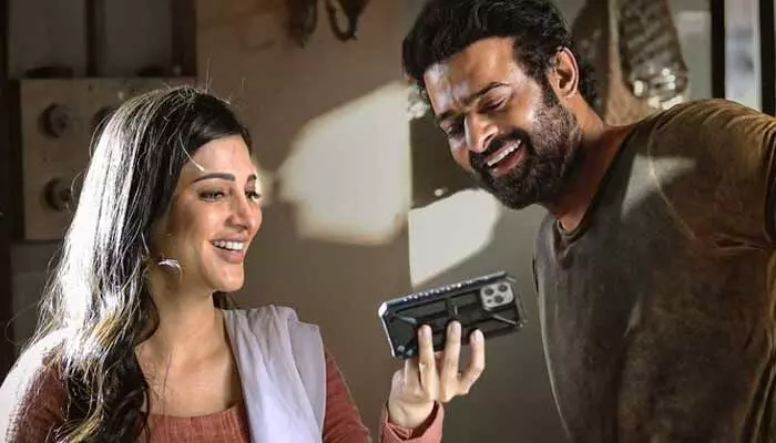 సలార్ అన్సీన్ పిక్.. నెట్టింట వైరల్ అవుతున్న క్యూట్ ఫొటో సలార్ అన్సీన్ పిక్.. నెట్టింట వైరల్ అవుతున్న క్యూట్ ఫొటో