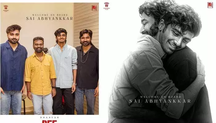 D-55 ప్రాజెక్టులో భాగమైన యంగ్ మ్యూజిక్ డైరెక్టర్.. ఫొటోస్ వైరల్ D-55 ప్రాజెక్టులో భాగమైన యంగ్ మ్యూజిక్ డైరెక్టర్.. ఫొటోస్ వైరల్
