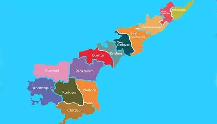 Andhra Pradesh News : ఏపీ జిల్లాలకు భారీగా నిధులు విడుదల Andhra Pradesh News : ఏపీ జిల్లాలకు భారీగా నిధులు విడుదల