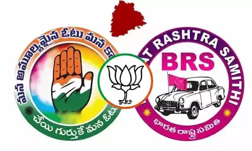 టికెట్ల కేటాయింపుల్లో.. కారు జోరు.. హస్తం బేజారు