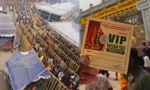 Medaram Jatara 2026: జనమంత జాతరలోనే..  పనిచేయని VIP, VVIP పాసులు