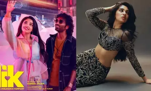డేంజర్‌లో కృతి శెట్టి సినీ కెరీర్.. అదృష్టం కలిసిరాకుంటే ఇండస్ట్రీకి దూరంకాక తప్పదా?
