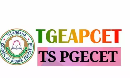 విద్యార్థులకు బిగ్ అలర్ట్.. TG EAPCET, PGECET-2026 షెడ్యూల్ విడుదల