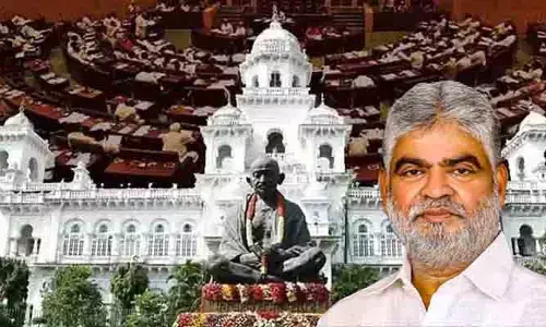 ఎమ్మెల్యే దానం అనర్హత పిటిషన్‌.. స్పీకర్ విచారణ వాయిదా