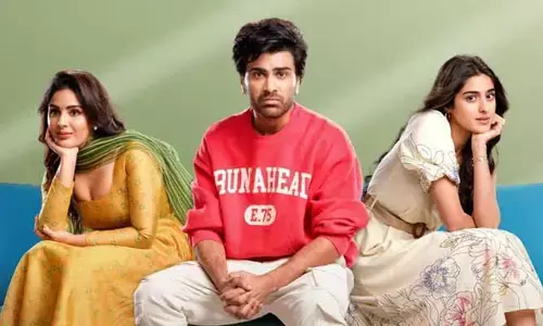 ఓటీటీలోకి రాబోతున్న ‘నారి నారి నడుమ మురారి’.. స్ట్రీమింగ్ తేదీ ఖరారు