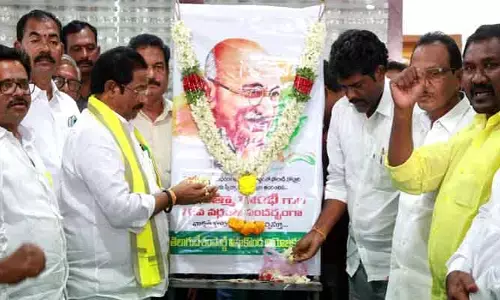 గాంధీజీ ఆశయ సాధనే నిజమైన నివాళి : చీఫ్ విఫ్ జీవీ ఆంజనేయులు