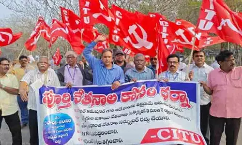 లేబర్ కమిషనర్ ఆదేశాలు పాటించాలి : సిఐటియు