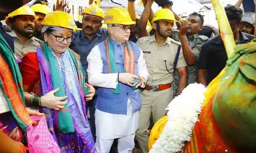Medaram Jatara 2026 : సమ్మక్క సారలమ్మలను దర్శించుకున్న ప్రముఖులు