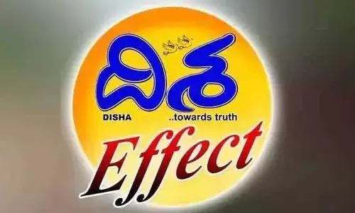 దిశ ఎఫెక్ట్: ఆ ఉపాధ్యాయులకు షోకాజ్ నోటీసులు