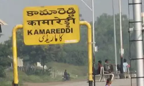 పైసా కొట్టు.. టికెట్ పట్టు